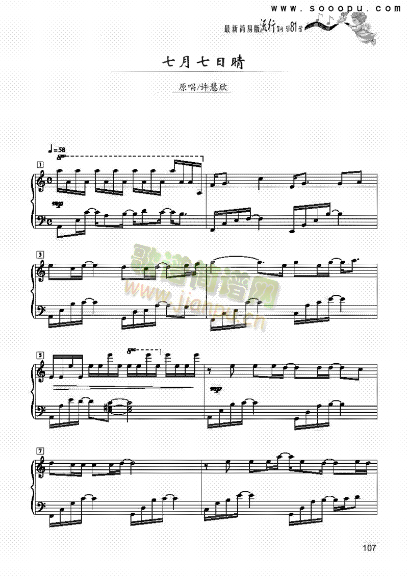 ���������磭��(ji��n)�װ��I�P(p��n)�(l��i)���(������(l�� )�V)1