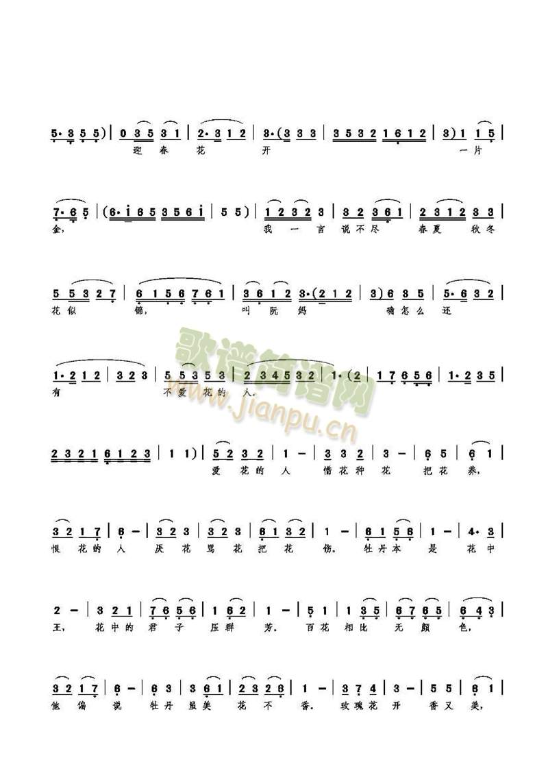 ����(���ָ��V)3