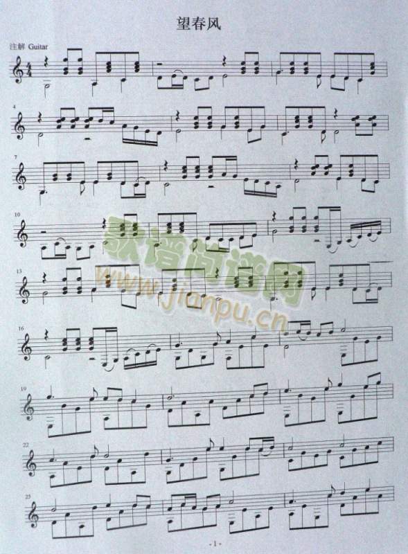 �����L(f��ng)���������往(xi��n)�V)(�����V)1