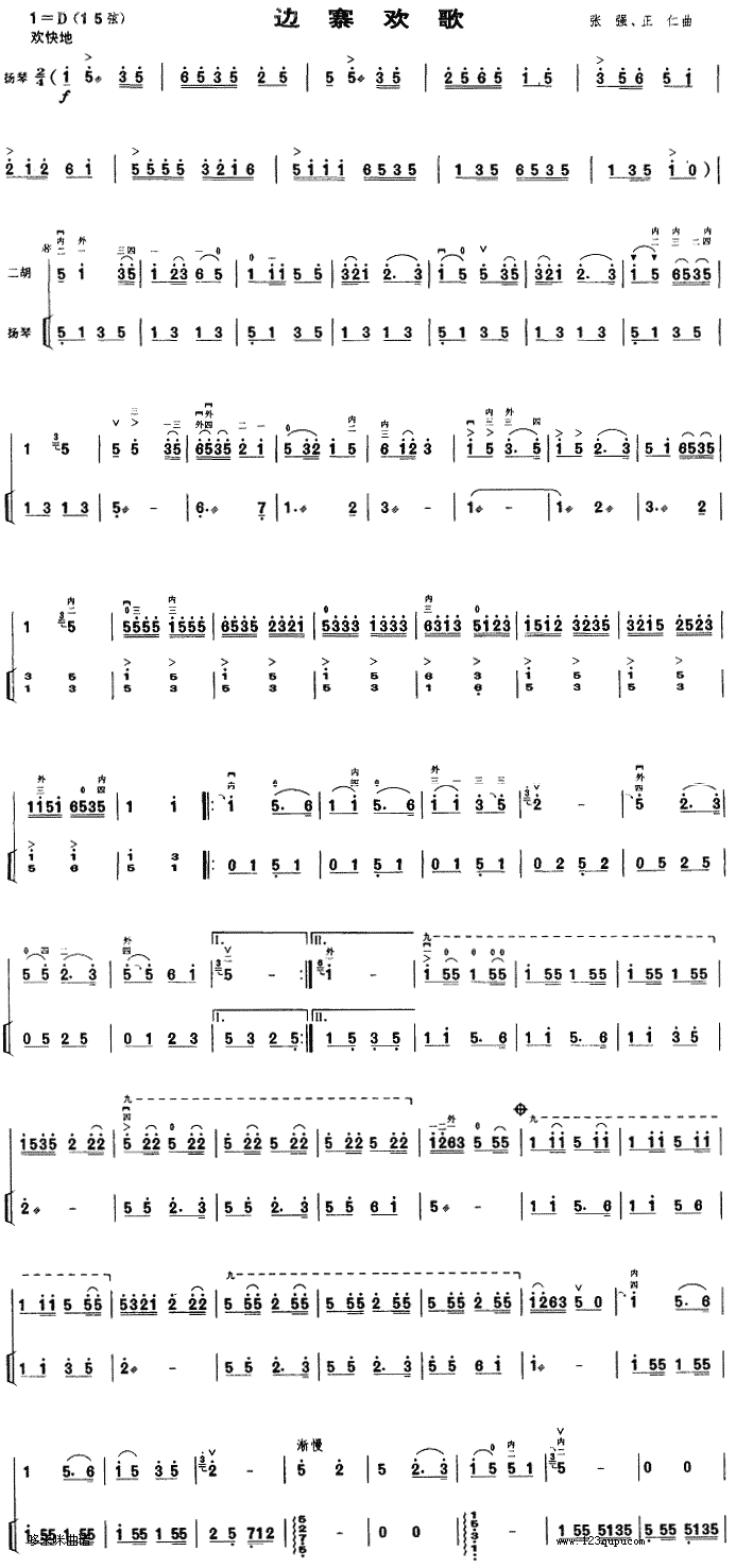 ߅կ�g��(�����V)1