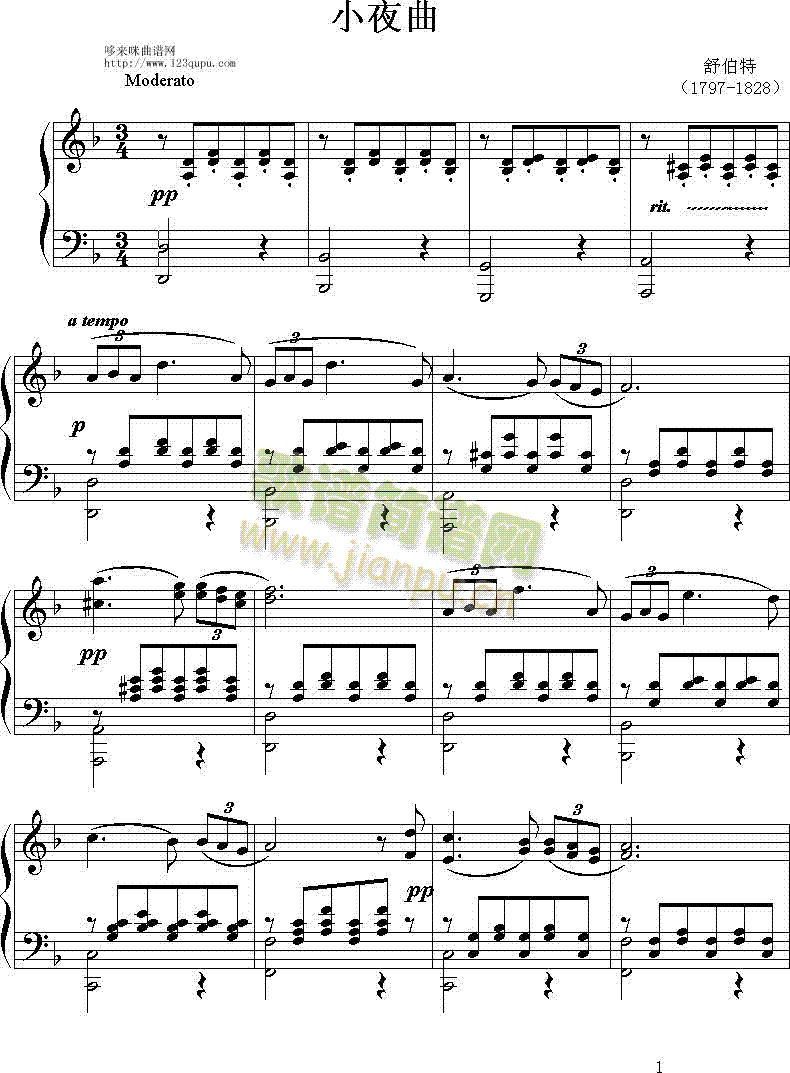 Сҹ��-�沮��(����V)1