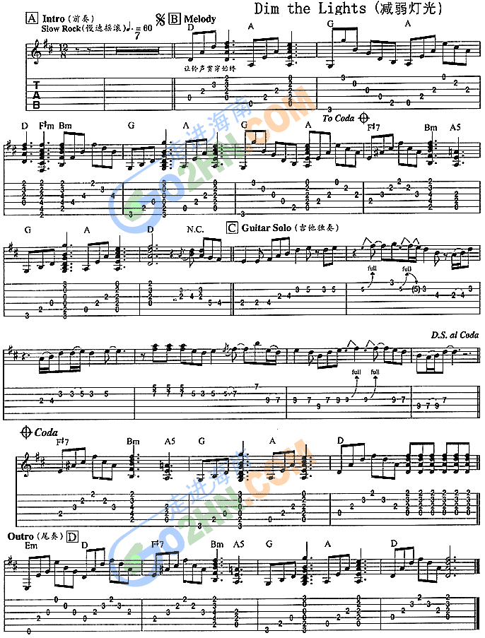 DimTheLights�p������(�����V)1