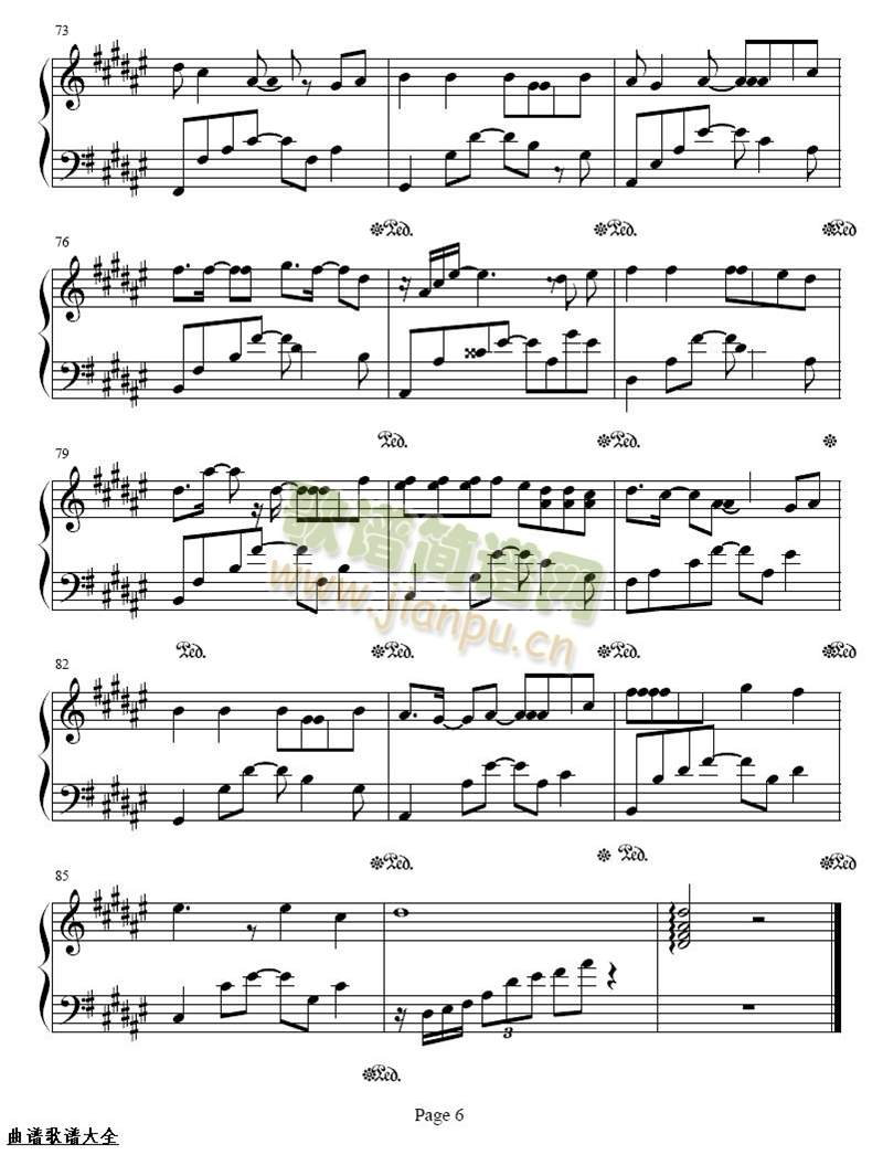 ���ӑ�(����)6