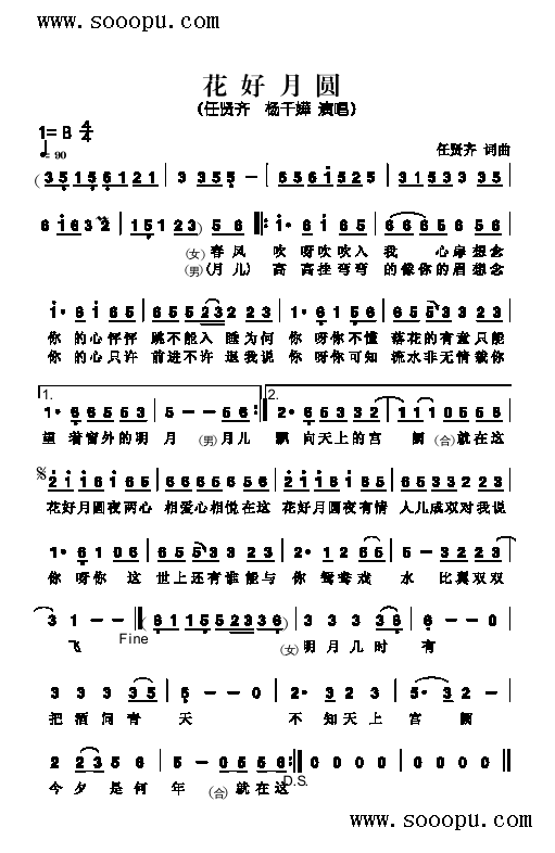 �����A�����(l��i)��(ji��n)�V(������(l�� )�V)1