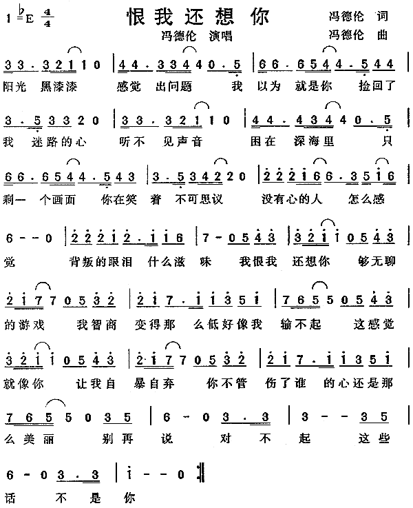 ����߀����(���ָ��V)1