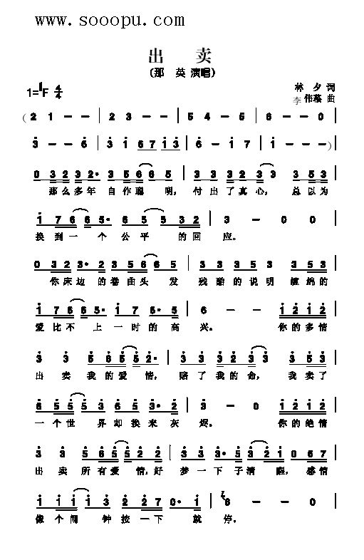 ���u(m��i)�����(l��i)��(ji��n)�V(���ָ��V)1