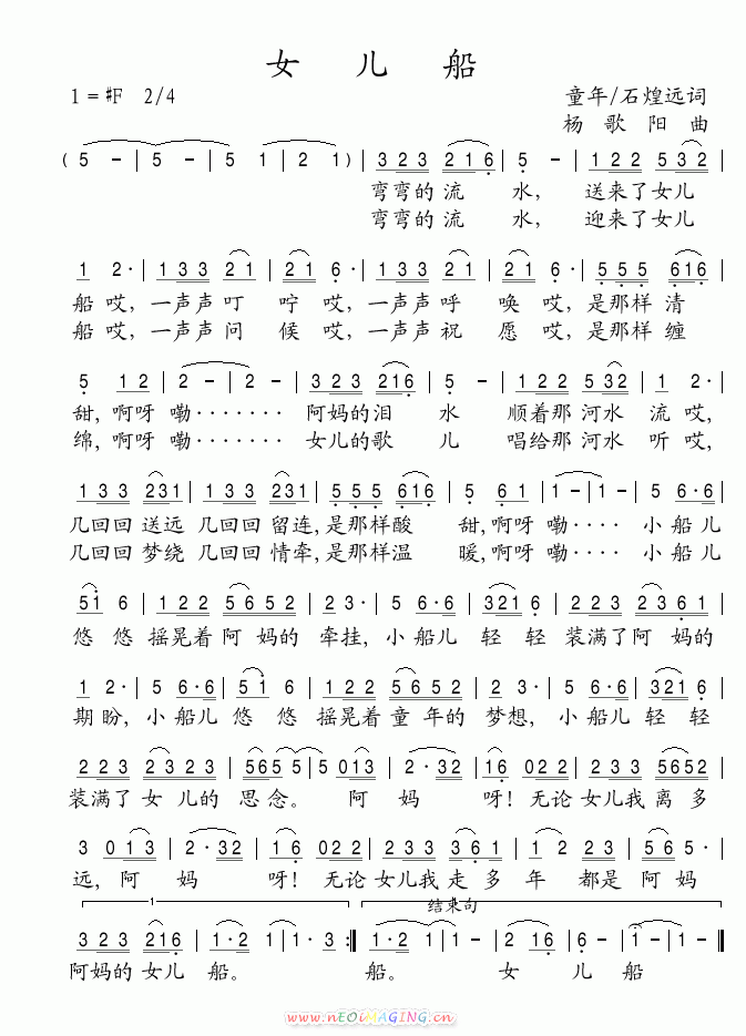 Ů����(���ָ��V)1