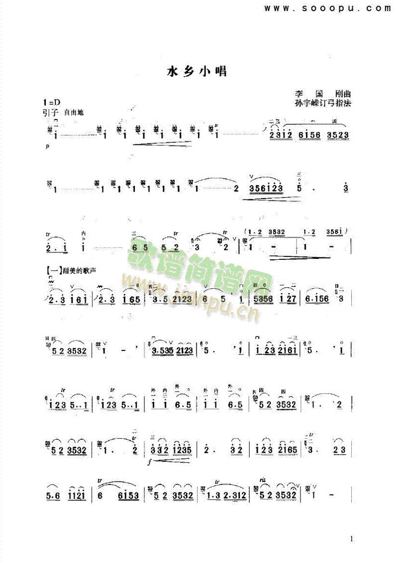 ˮ�lС����(l�� )�(l��i)����(������(l�� )�V)1