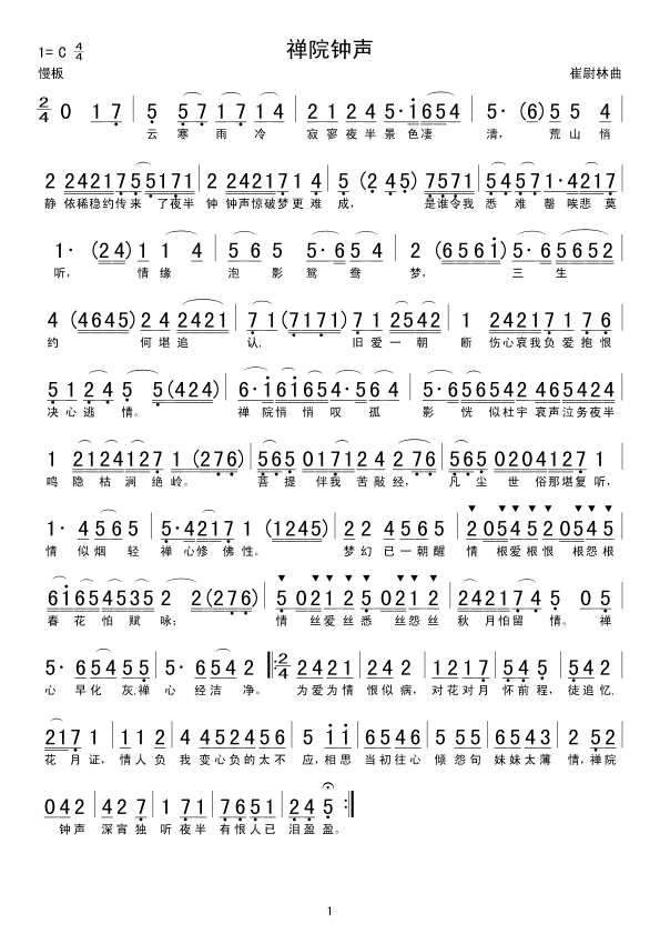 �UԺ�(���ָ��V)1