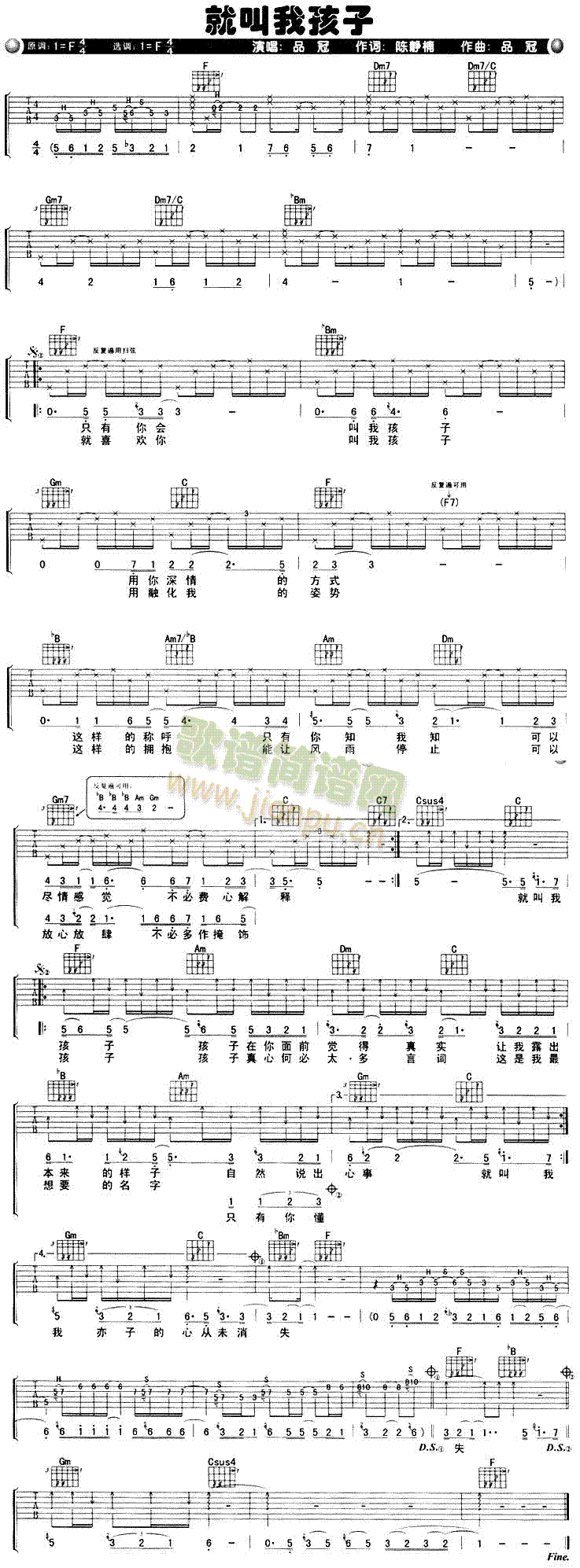 �ͽ��Һ���(�����V)1