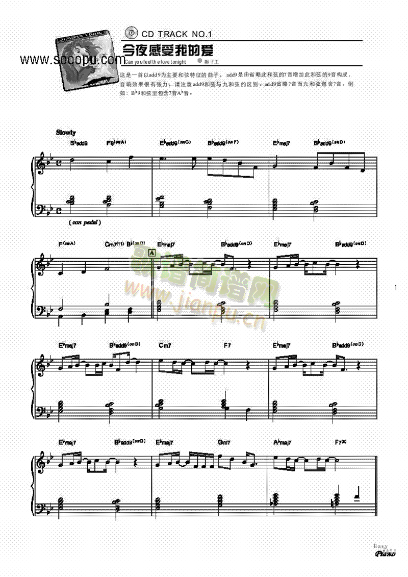 ��ҹ�����ҵĐ�(��i)�I�P(p��n)�(l��i)���(������(l�� )�V)1