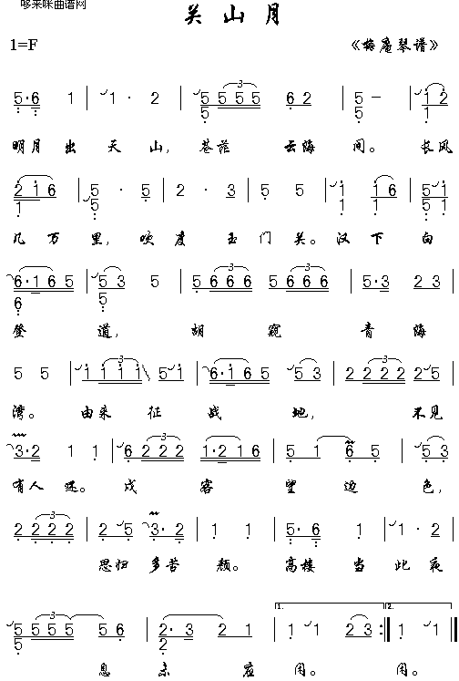 �P(gu��n)ɽ��(�Ź~�P���V)1