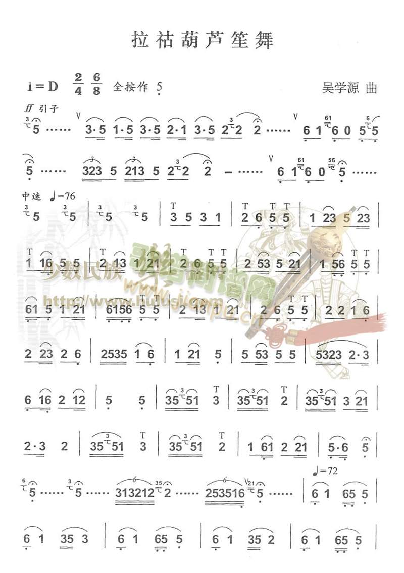 ������J����(���ָ��V)1