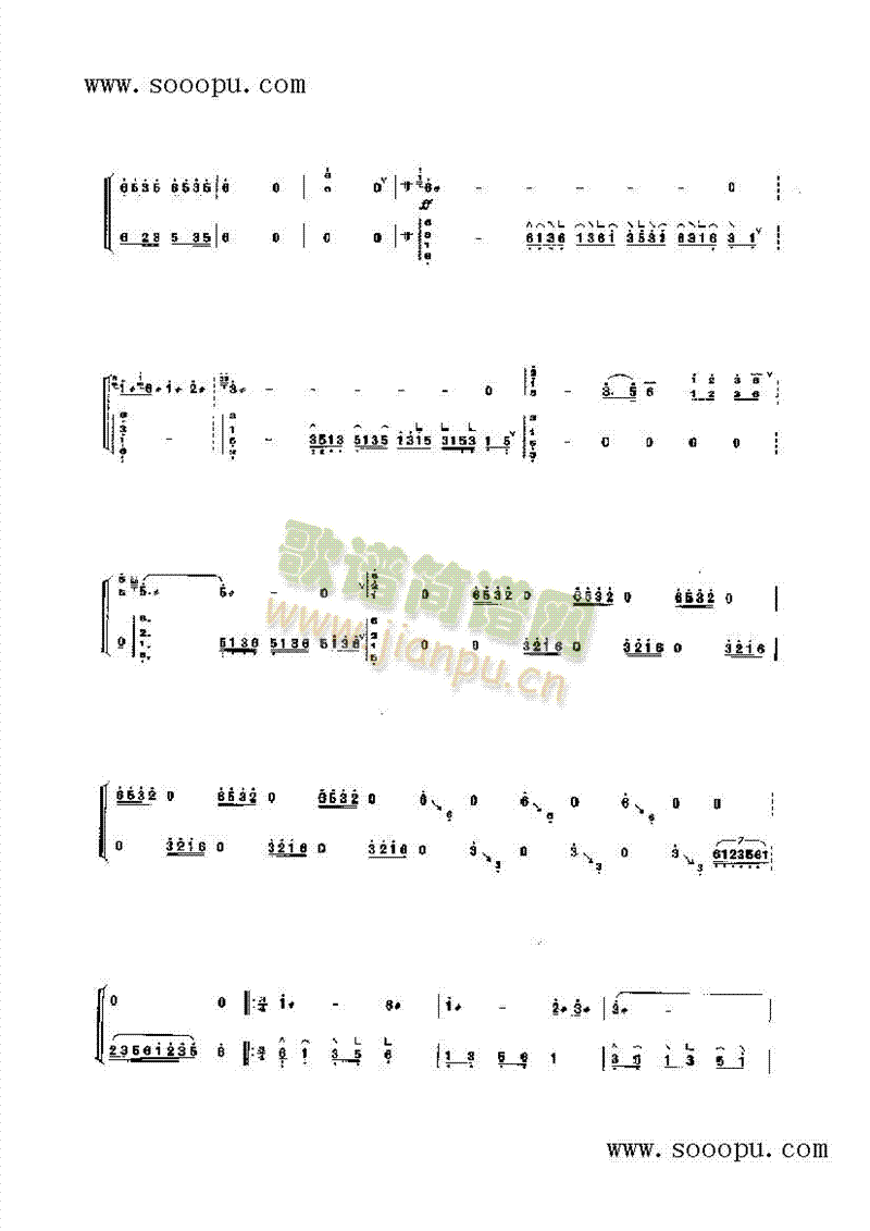 ����ɽ��̫�(y��ng)�t��(l�� )�(l��i)�Ź~(������(l�� )�V)5