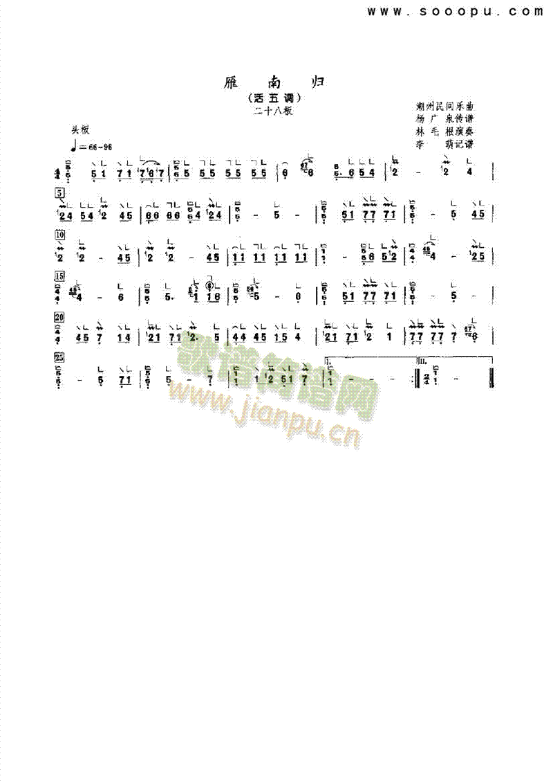 ���Ϛw��(l�� )�(l��i)�Ź~(������(l�� )�V)1