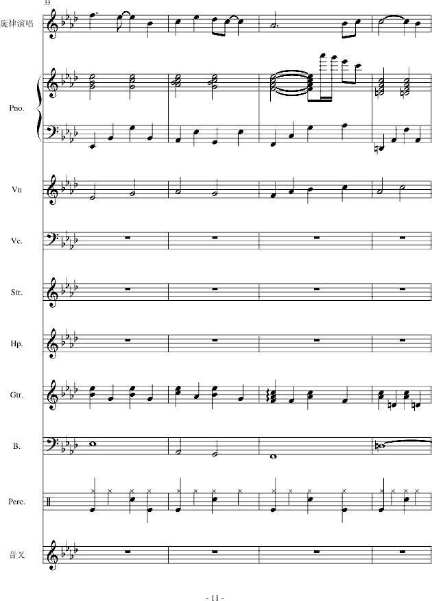 �«I(����V)11