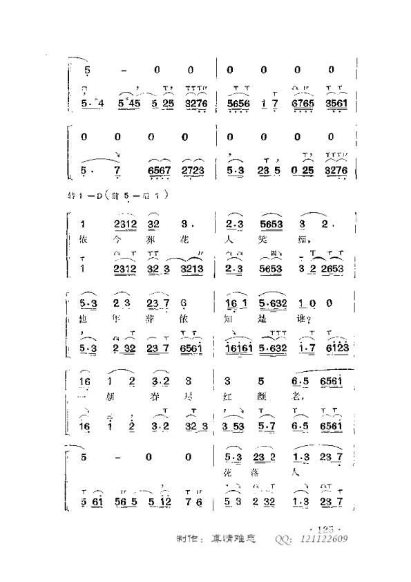 �@�G�̷����z���^(gu��)����(ʮ�ּ�����)11