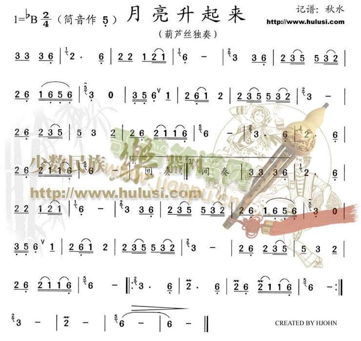 ����������(l��i)(���ָ��V)1