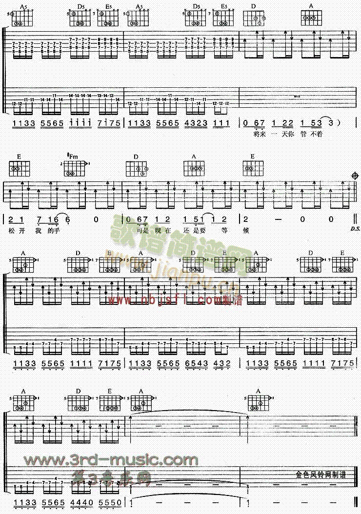 �ܲ���(zh��)(�����V)3