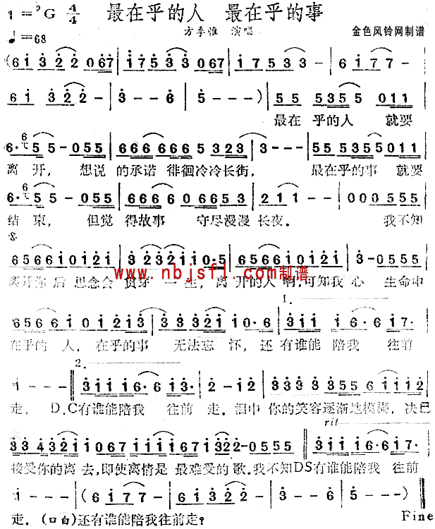 ���ں��������ں�����(ʮ�ּ�����)1