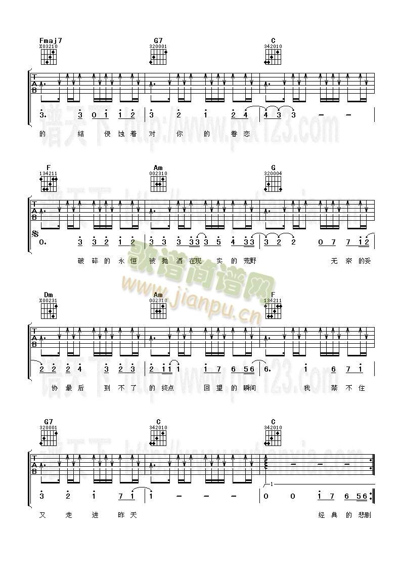 �ɂ�(g��)��(�����V)3