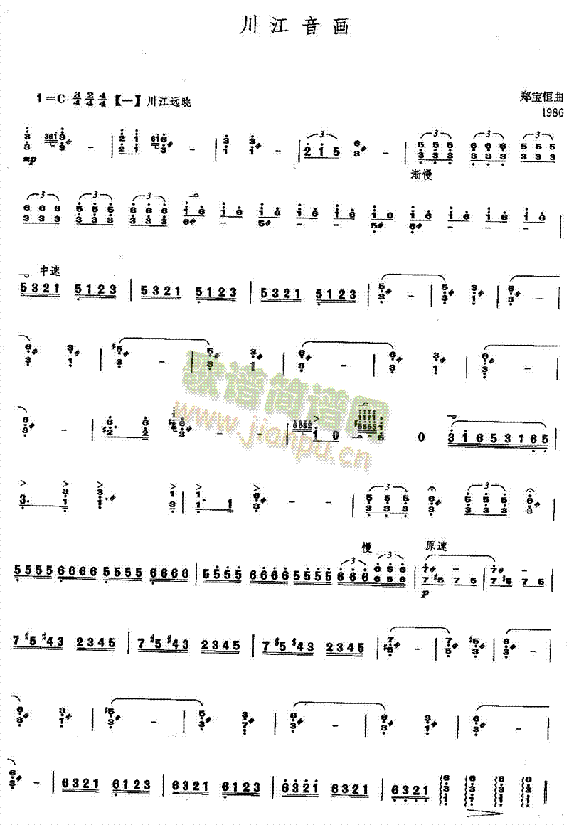 ��������(hu��)(������(l�� )�V)1