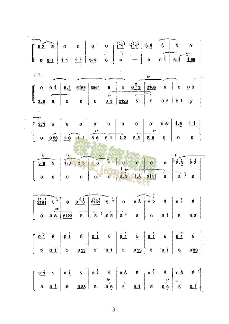 �˗l�����Ĵ�����(l�� )�(l��i)������(l�� )��(������(l�� )�V)3