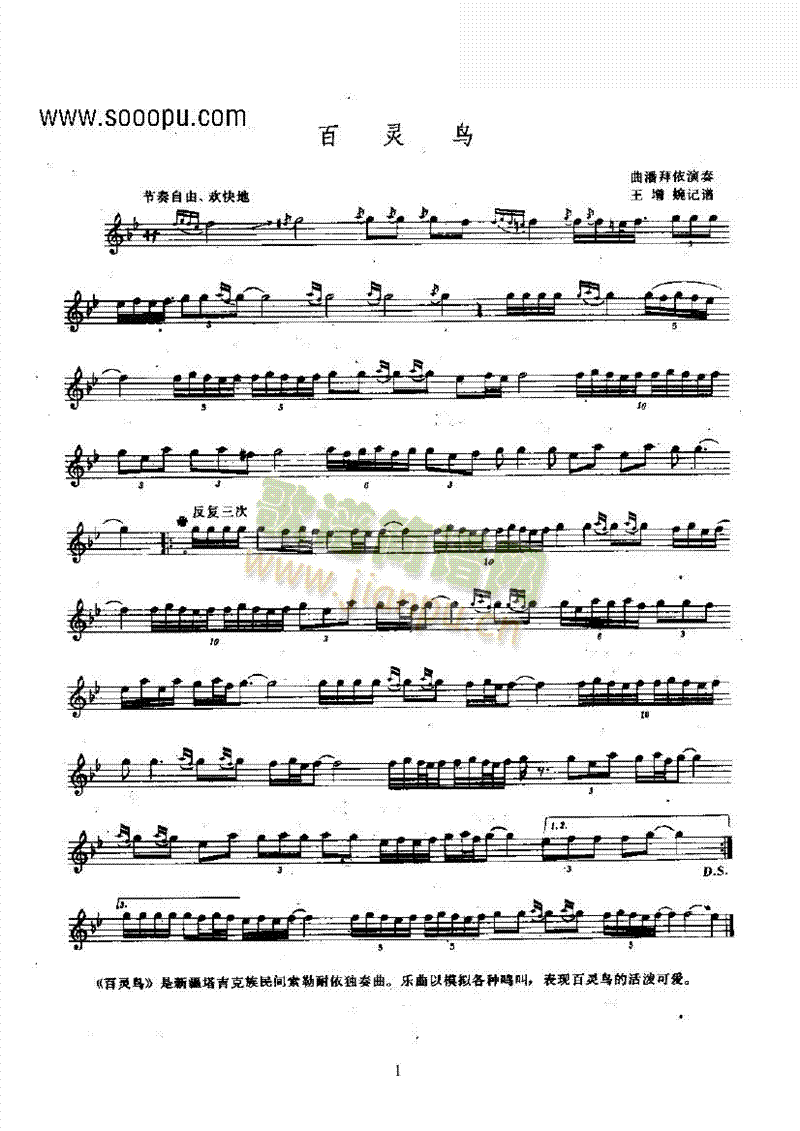 ���`�B(ni��o)������������(l�� )�(l��i)������(l�� )��(������(l�� )�V)1