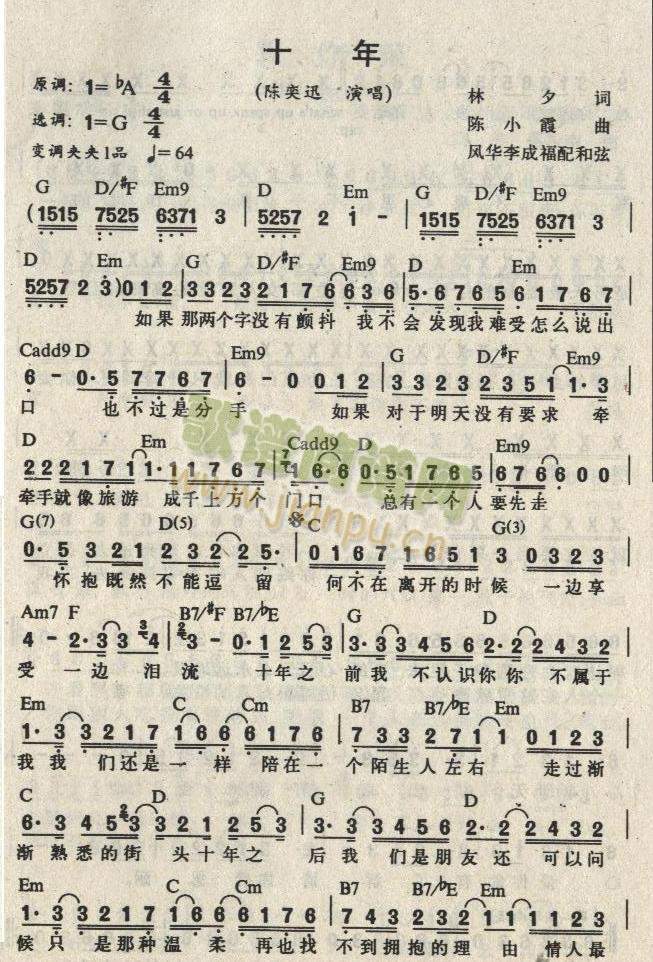 ʮ��(���ָ��V)1