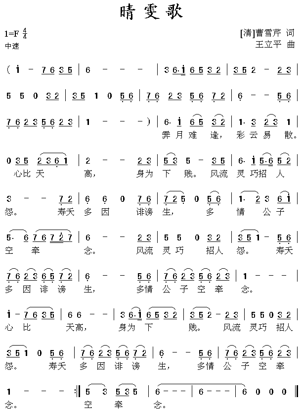 ���������(���ָ��V)1