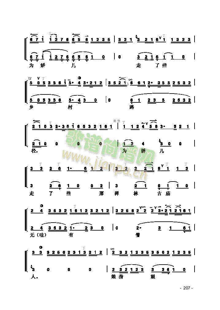 Ƭ����(l�� )�(l��i)����(������(l�� )�V)7