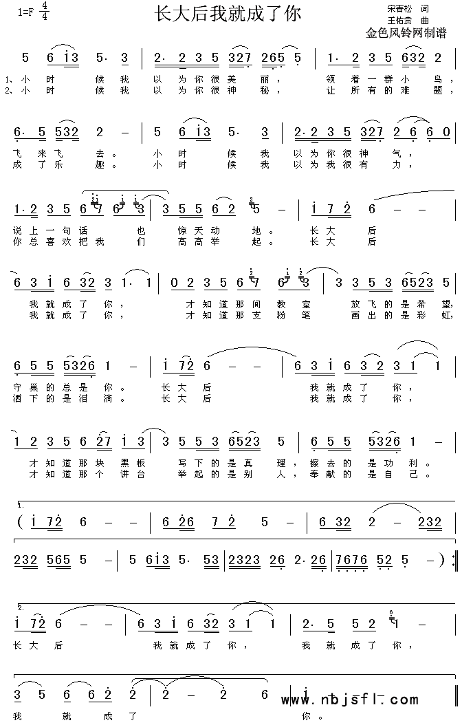 �L(ch��ng)����Ҿͳ�����(���ָ��V)1