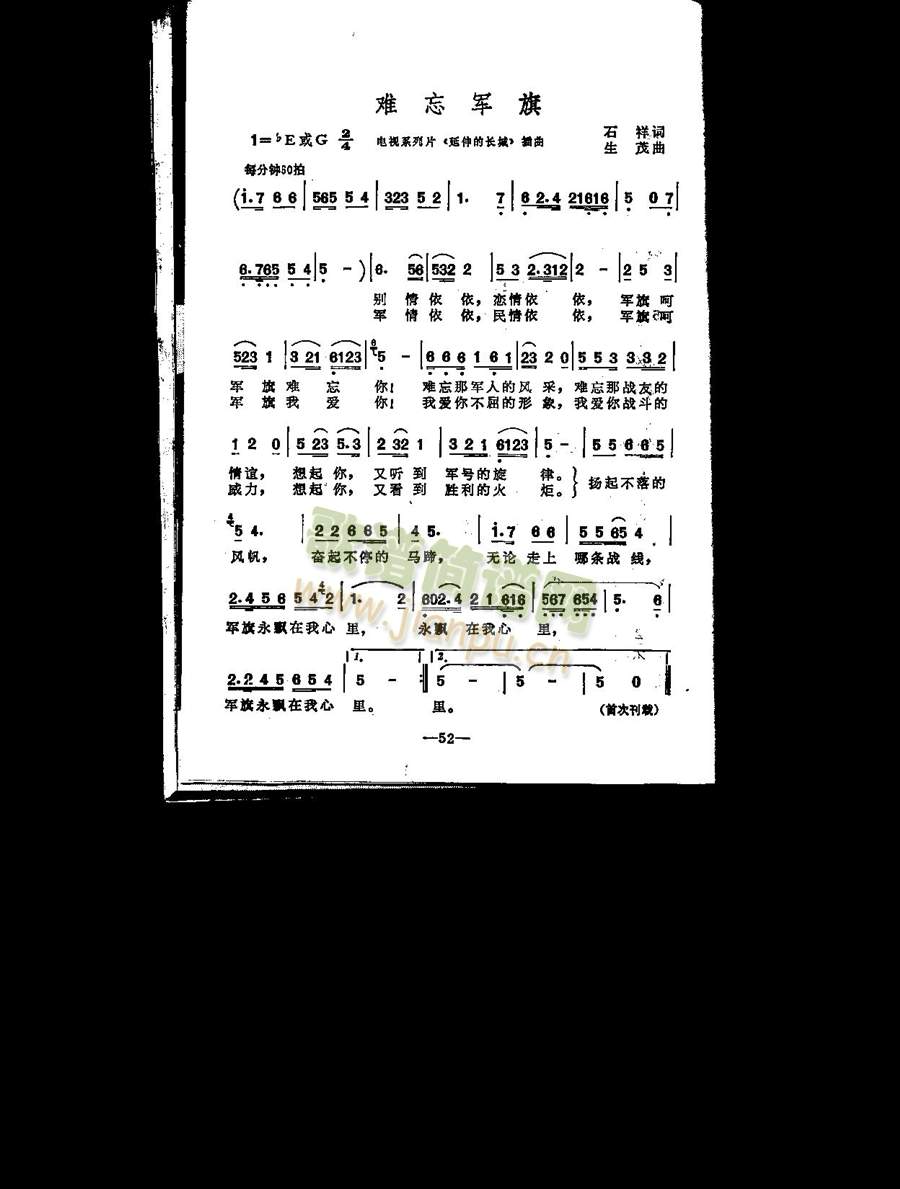 �y��܊��(���ָ��V)1