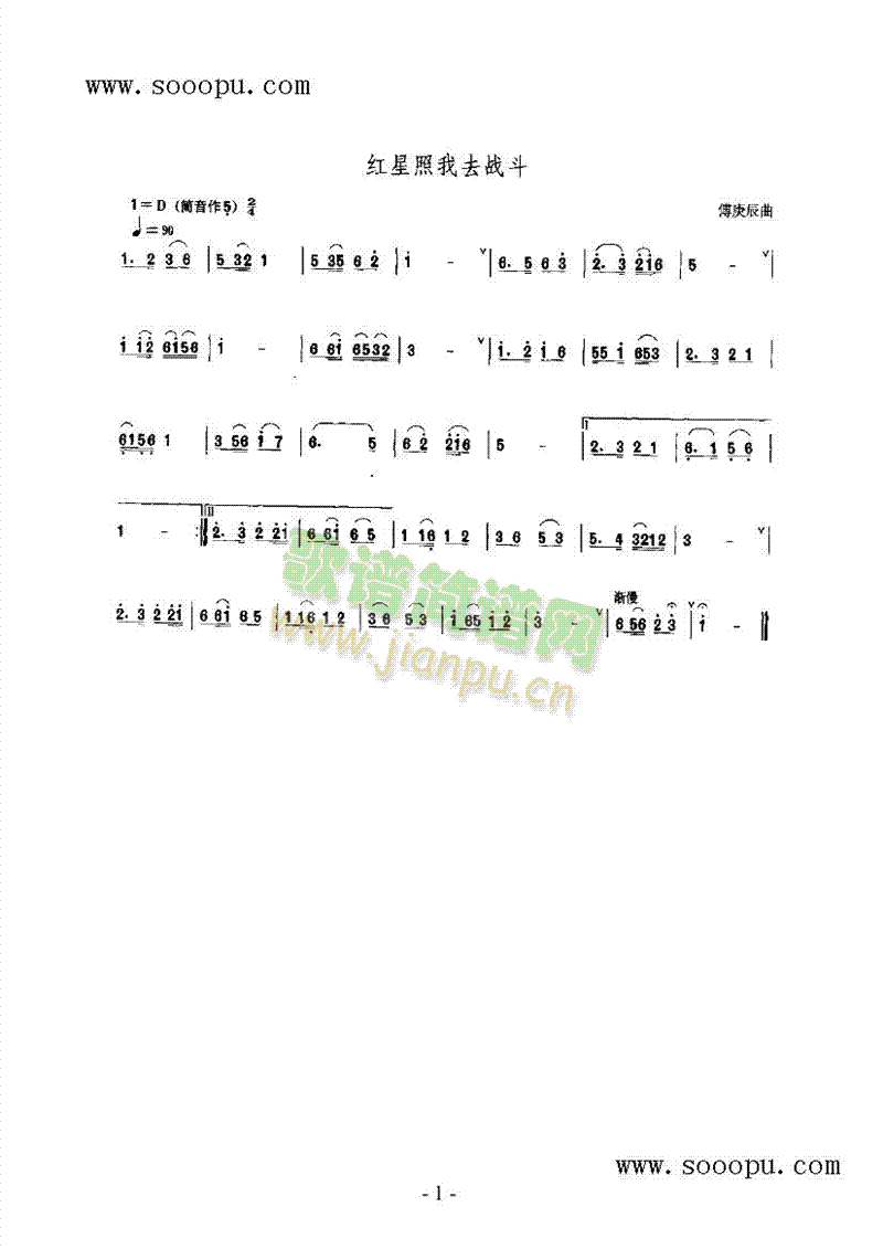 �t������ȥ����(l�� )�(l��i)���(������(l�� )�V)1