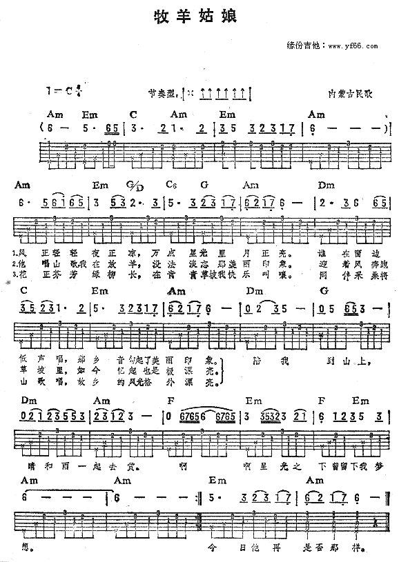 �������(�����V)1