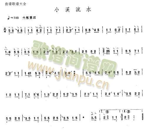 СϪ��ˮ(�Ź~�P���V)1