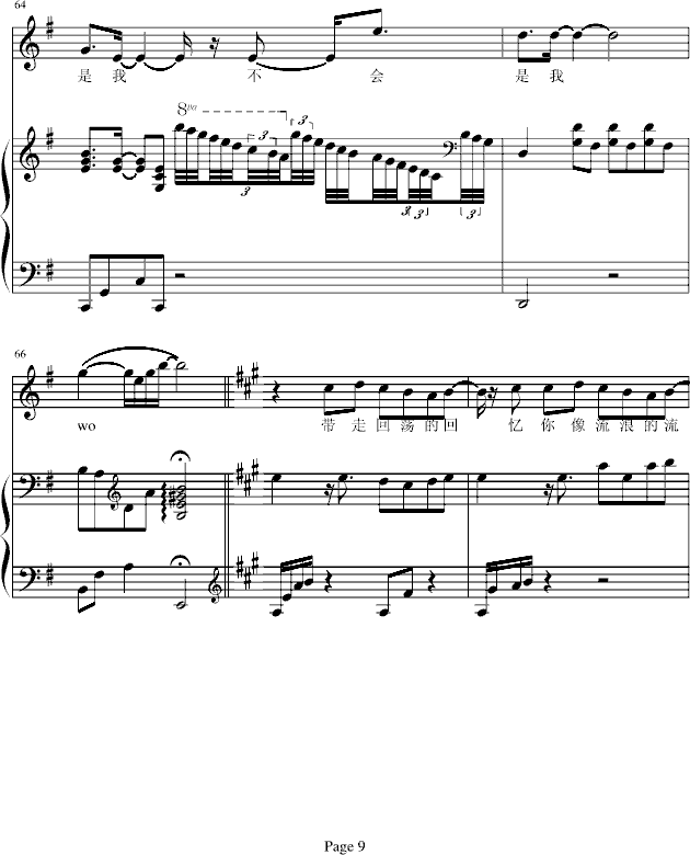 ���ǵĺ���-����-b����b��(����V)9