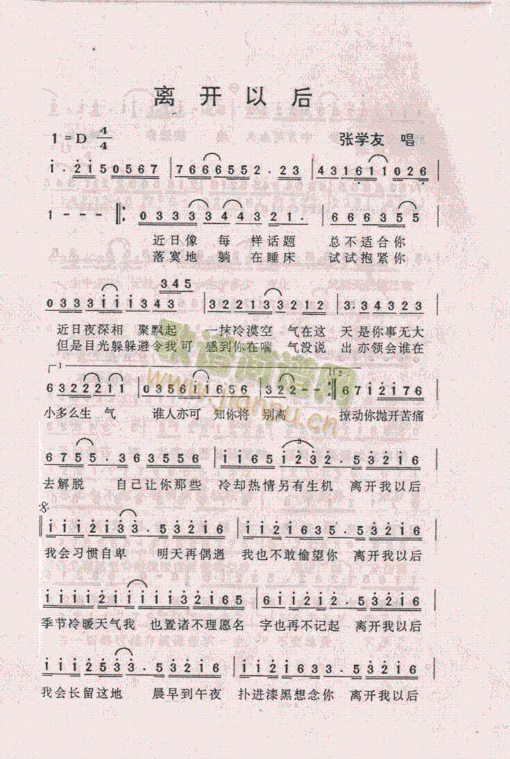 �x�_(k��i)�Ժ�(���ָ��V)1