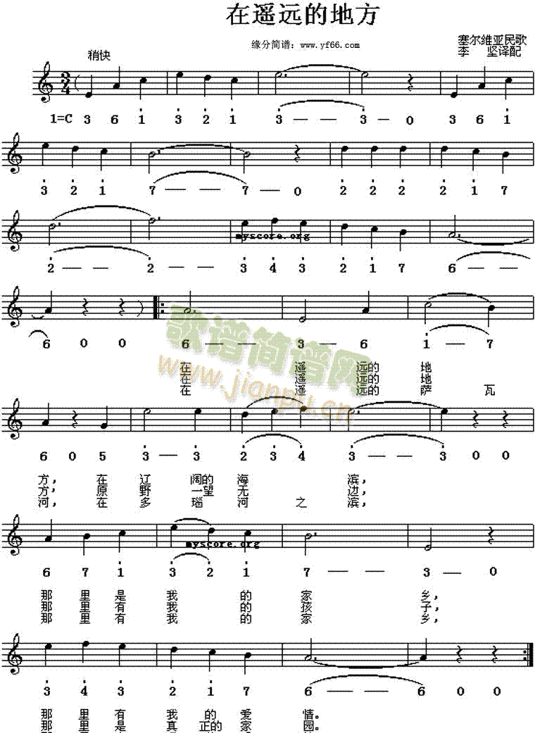 ���b�h�ĵط�(���ָ��V)1