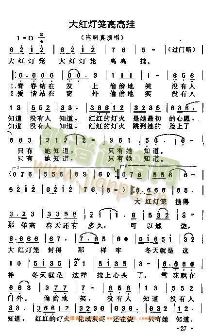 ��t���\�߸ߒ�(���ָ��V)1