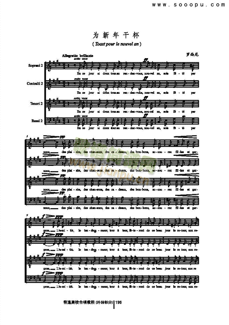 ������ɱ������(l��i)�ϳ��V(������(l�� )�V)1