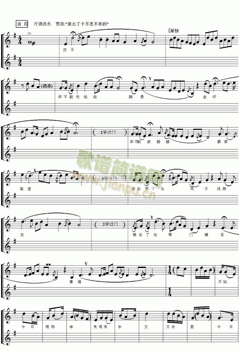 �t�ǉ�(m��ng)5(����)5