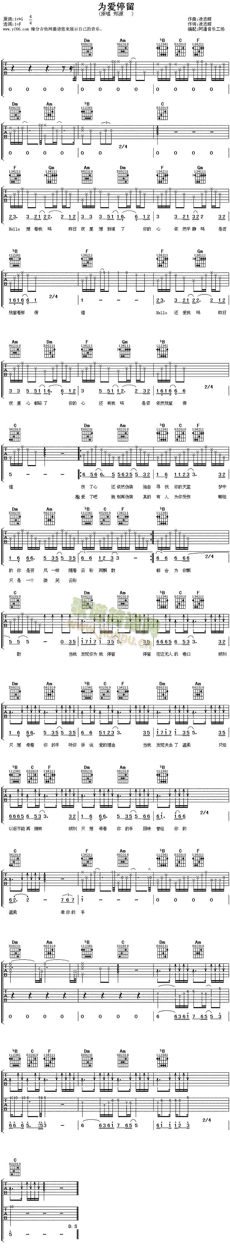 ���(��i)ͣ��(�����V)1