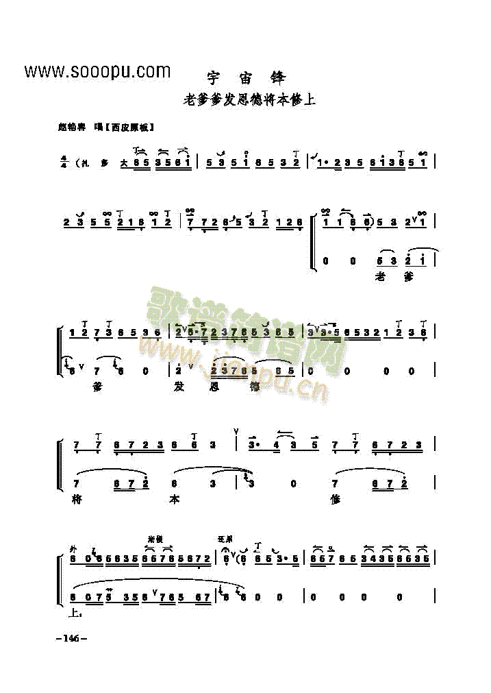 Ƭ����(l�� )�(l��i)����(������(l�� )�V)1