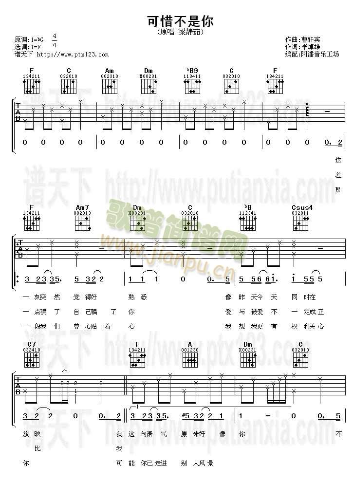 ��ϧ������(�����V)1