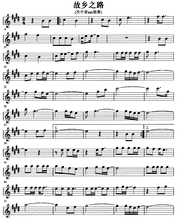 ���l֮·(���ָ��V)1