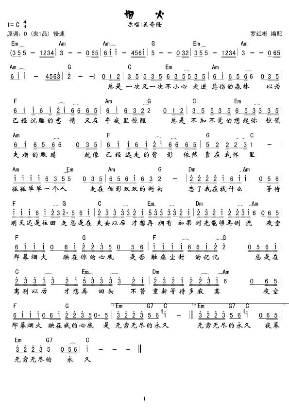 ����(���ָ��V)1