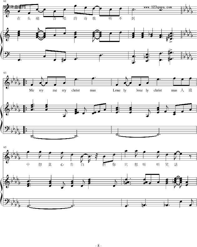 lonelychristmas--b����b��-���Ѹ(����V)8