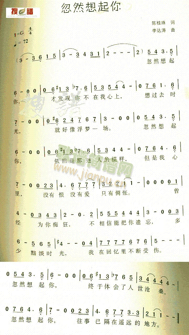 ��Ȼ������(���ָ��V)1