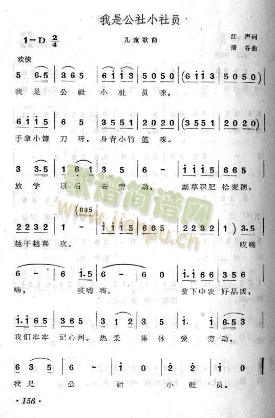 ���ǹ���С��T(���ָ��V)1